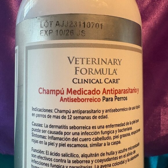 Veterinary Formula DOG SHAMPOO Antiparasitic Antiseborrheic Medicated NEW - Picture 5 of 7